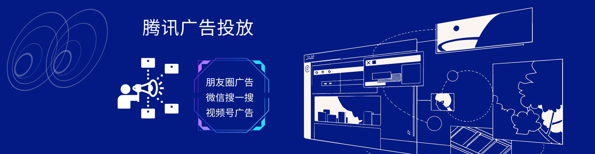 南化百度充值高返点